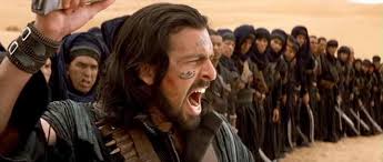 What is 'famed' and 'ferocity',in hausa please