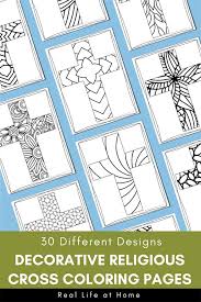 Create printable coloring pages or use our free online coloring game to teach kids about the bible. Religious Cross Coloring Pages For Kids And Adults 30 Different Designs