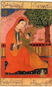 Le coran et la bible le révèlent ! Maryam Wikipedia