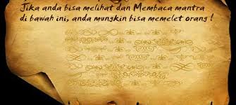 Niat ingsun ajiku pengasih marang si. Mantra Pelet Lewat Nama Ajian Pelet Terpercaya