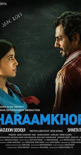Raw Is Probably My First Word Association Splendid Performance By Both Nawazuddin And Shweta Hindi Movies Hindi Movies Online Movies Online