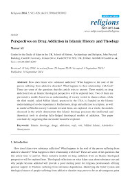 But in 1988, iran's then supreme leader, ayatollah ruhollah khomeini, lifted the ban and said it was permissible as long as it was not a. Pdf Perspectives On Drug Addiction In Islamic History And Theology