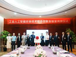 研祥香港理工大学共建联合创新实验室，助力工业人工智能终端技术 ...