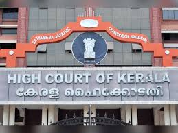 State health agency kerala (sha), 5th and 8th floor, artech meenakshi plaza, opposite government women and children's hospital thycaud, thiruvananthapuram, 695 014 Spot Registration For Covid 19 Vaccination Kerala High Court Seeks Govt S Views Kochi News Times Of India