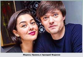 Марина кравец — артистка, певица, солистка нескольких музыкальных коллективов. Marina Kravec I Ee Muzh Foto Biografiya Lichnaya Zhizn Deti
