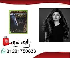 Pin By نيو ستايل On الفخذ Movie Posters Movies Poster
