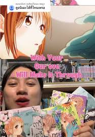 with Your Love Will Make It Through Chapter 26