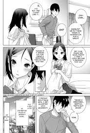 Shinobu Tanei] The Motherly Instincts of a Step-sister 2 [English]  {MumeiTL} читать онлайн, скачать бесплатно [13]