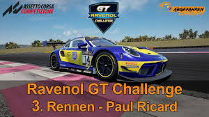 Le castellet, france ⚪️www.circuitpaulricard.com rgpd : 3 Rennen Der Ravenol Gt Challenge Grid 2 Paul Ricard Youtube