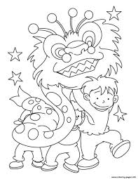 Search through 623,989 free printable colorings at getcolorings. Dragon Chinese New Year Kids Coloring Pages Printable