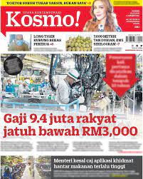 Fasa kedua bayaran rm500 pesara, bekas polis mula hari ini. Bkqhw6m9sb8sam