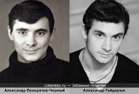 Александр гайдаржи на Likeness.ru / Новые сходства в начале