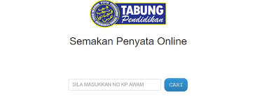 Make sure you receive a letter from ptptn. 2018 How To Check Your Ptptn Balance Semakan Penyata Tootify