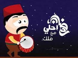 golden lanterns glowing in the dark and mosque golden lantern fasting month lantern design png and vector with transparent background for free download lantern design glow in the dark lantern ramadan