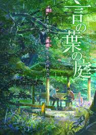 pin on 映画備忘録 movie