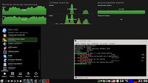 Résultat de recherche d'images pour "kde desktop 4.4.5"