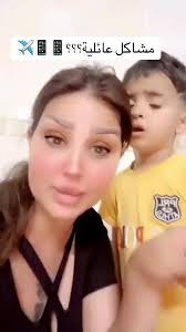 أجواء العجيلات وطرابلس في ليبيا