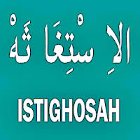 Aplikasi yasin dan tahlil beserta teks istighosah. Download Istighosah Lengkap Offline Arab Terjemahan Free For Android Istighosah Lengkap Offline Arab Terjemahan Apk Download Steprimo Com