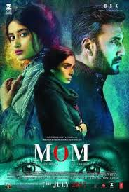 This is simply not true. Mom Film Wikipedia