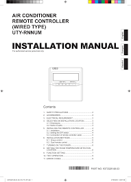 Incomplete closing might have an effect on the. Fujitsu Uty Rnnum Installation Manual Manualzz