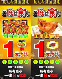近地铁 高端连锁 中端连锁 快捷连锁 树屋 米其林餐厅 徒步观光 豪宅 美食林餐厅 精品酒店 超速电竞 网红泳池 历史人文 老洋房 设计师酒店 亲子酒店 温泉. æµ·æ¸¯é'å®¶å¾ç æµ·æ¸¯é'å®¶ç´ æ æµ·æ¸¯é'å®¶æ¨¡æ¿åè´¹ä¸è½½ å­å¾ç½'