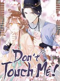 Read Don't Touch Me Manga - Budingliuli/jjwxc+Jiu Yu/Ehei Studio - Webnovel