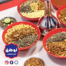 رقم ومنيو وعنوان كشري ابو طارق منيو مطاعم مصر