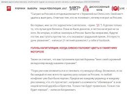В нежном возрасте пяти лет кристофер шмидт стал свидетелем смерти своего отца, австрийского нациста, покончившего с собой, чтобы избежать суда. Bogdanovich Stanislav Eduardovich Myrotvorets Center