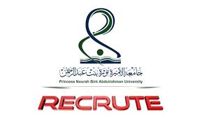 وظائف شاغرة ب جامعة الأميرة نورة السعودية ا tous les opportunites