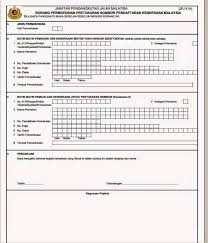 Mungkin ada beberapa maklumat yang tidak lengkap kerana senarai bantuan kerajaan ini masih lagi dalam proses kemaskini. Galeri Kereta Copy Paste Prosedur Nak Tukar Nombor Facebook