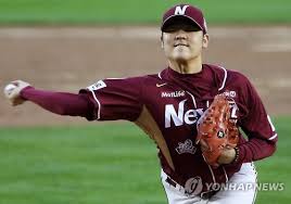 We did not find results for: í•œí˜„í¬ ë¶ˆíŽœ ì¡°ìƒìš° 2êµ° ë„¥ì„¼ íˆ¬íŠ¸ëž™ ì „ëžµ ì—°í•©ë‰´ìŠ¤
