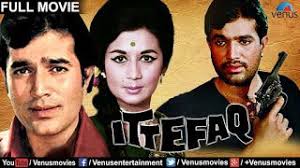 Great Bollywood Movies Watch Online Free On Youtube Ittefaq 1969 Film Hindi Film Watch Online Hindi Film Film Watch Bollywood Movies