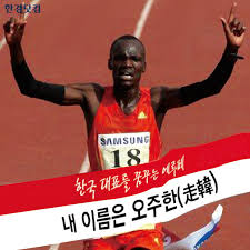 Jun 24, 2021 · 여자 육상 선수 중 유일하게 올림픽에서 금메달 6개를 손에 넣은 필릭스는 도쿄에서 400m 외에도 여자 1,600m 계주, 혼성 1,600m 계주 멤버로 도쿄 신국립. Io6erblrdf6ohm