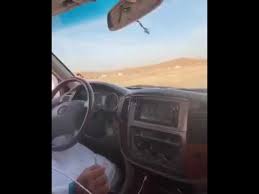 استيشن ليوا Airplane View Scenes The Originals
