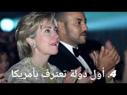 10 معلومات لا ت صدق عن دولة المغرب يجهلها أغلب العرب youtube einstein historical figures historical