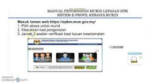 Mereka ini biasanya tiada basic dalam kursus kaunseling dan dilantik atas kepercayaan dapat membantu murid di sekolah. Manual Pengesanan Halatuju Murid Lepasan Spm 2016 Youtube