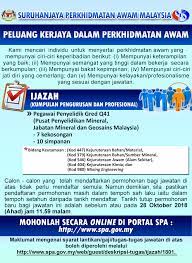Ketua unit pegawai geosains c48/c52 basharuddin bin ibmail (c48). Iklan Jawatan Jabatan Mineral Geosains Malaysia Jmg Kerja Kosong Kerajaan