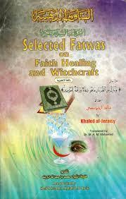 And to believe that the ruqyah itself. Books And Articles On Validity Of Ruqyah E M A A N L I B R A R Y C O M Ø§ Ù„Ø³Ù„Ù Ø§ Ù„ØµØ§ Ù„Ø­
