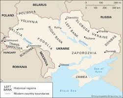 The empire stretched from spain to assyria and from north africa to great britain. Ukraine History Britannica
