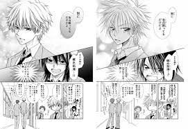 藤原ヒロ on X: 