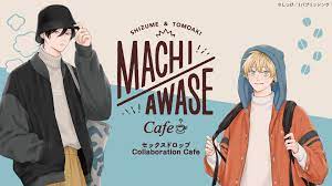 セックスドロップ × emo cafe 好評につき5月下旬に大阪でコラボ開催!