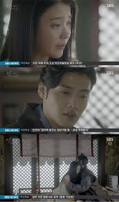 Scarlet heart ryeo (sbs) ost: Spoiler Scarlet Heart Ryeo Iu Cries At The Sight Of Kang Ha Neul Hancinema