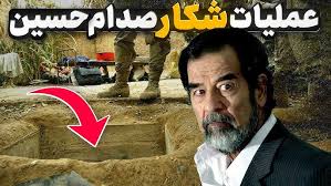 WWE 2K20 پارت دوم مانی این د بنک مسابقه لدر مچ با گزارش فارسی