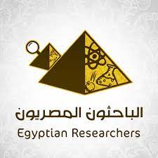 We did not find results for: Ø§ÙØ¨Ø§Ø­Ø«ÙÙ Ø§ÙÙØµØ±ÙÙÙ Egyptian Researchers Home Facebook