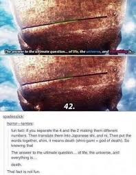 The Ultimate Question Of Life The Universe And Everything Answer Ok I Swear I Read About This Computer In The Ultimate Hitchhikers Guide To The Galaxy These Guys Asked What The Answer T Fun Facts Tumblr Funny Wtf Fun Facts