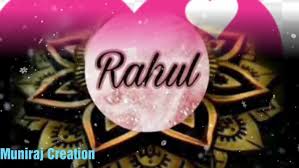 Rahul Name Photo Download 1280x720 Wallpaper Teahub Io See more ideas about love wallpaper, wallpaper, love heart images. rahul name photo download 1280x720