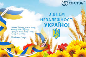 May 28, 2020 · сценарій останнього дзвоника 2020 сценарій дистанційного останнього дзвоника призначений для створення відеоролика і святкування свята в умовах карантину, адже карантин не повинен бути перешкодою. Vitayemo Z Dnem Nezalezhnosti Ukrayini