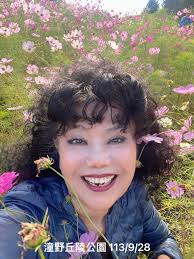 周妙玲- 113/9/27號妙玲日本最後一天趕去韓國以前去北海道潼野丘陵公園看看波斯橘、鼠尾草園很美、心情很好！日本...