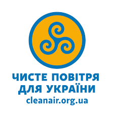 Міжнародної програми «Чисте повітря для України»  запрошує на  презентацію «Екологічні злочини та відповідальність: побудова ефективної державної екологічної інспекції на основі досвіду Чехії»