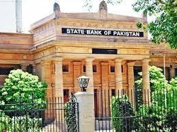 Worked as an associate of a group responsible for analyzing, evaluating and recommending the proposals related to underwriting. Sbp Extends Prize Bond Encashment Deadline Business Recorder